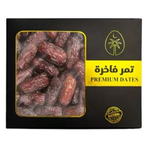 Maryam Premium Dates