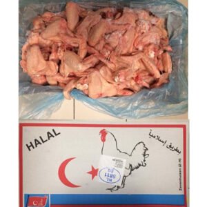 CHICKEN WINGS FROZEN 10KG