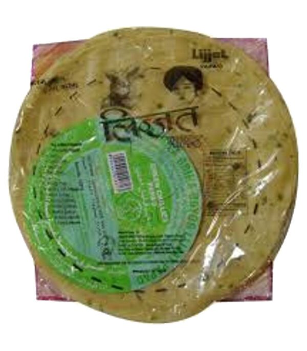PAPADS LIJJAT GREEN CHILLI 20X200G