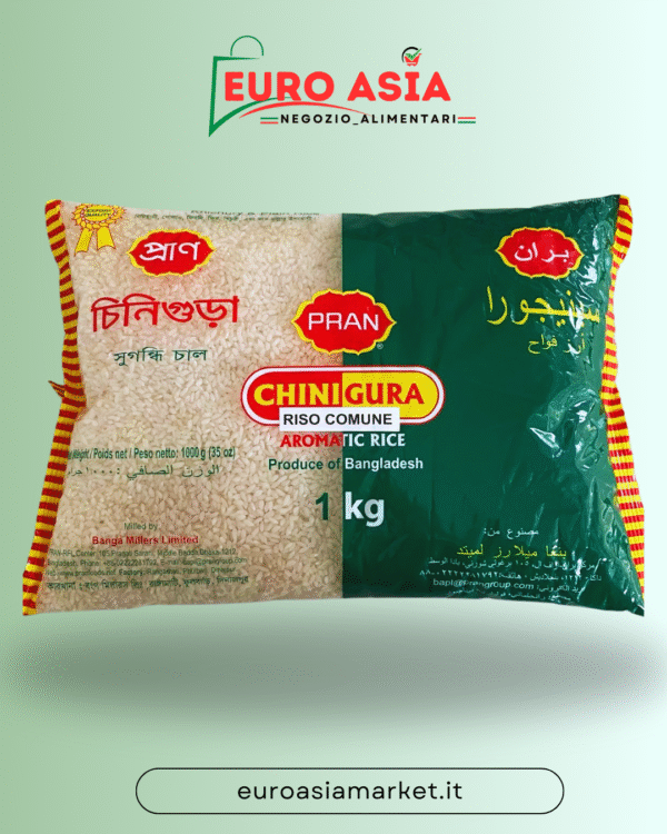PRAN Chinigura RICE 1KG